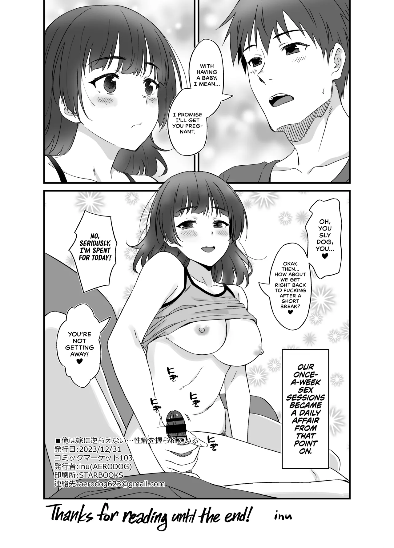 Hentai Manga Comic-I Can't Say No To My Wife... She's Got Me By The Balls!-Read-32